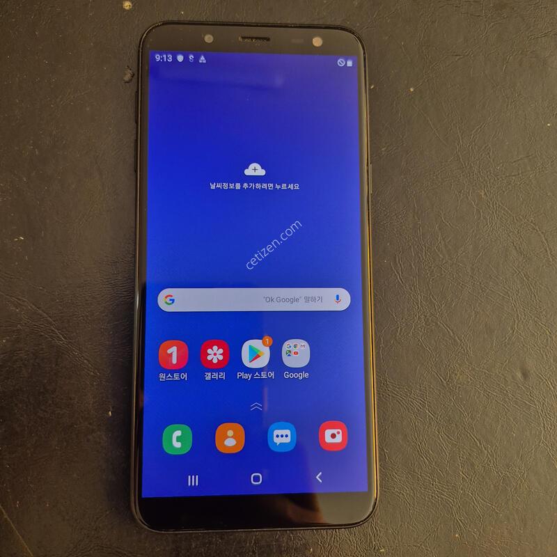 J600l