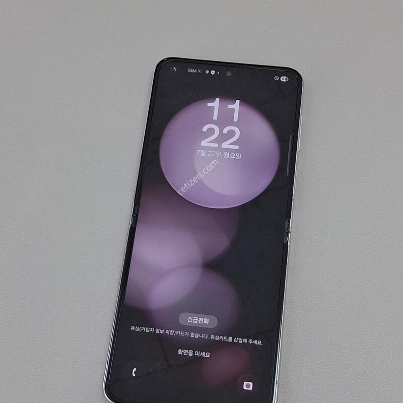 ������Z�ø�5 256GB �󺥴�