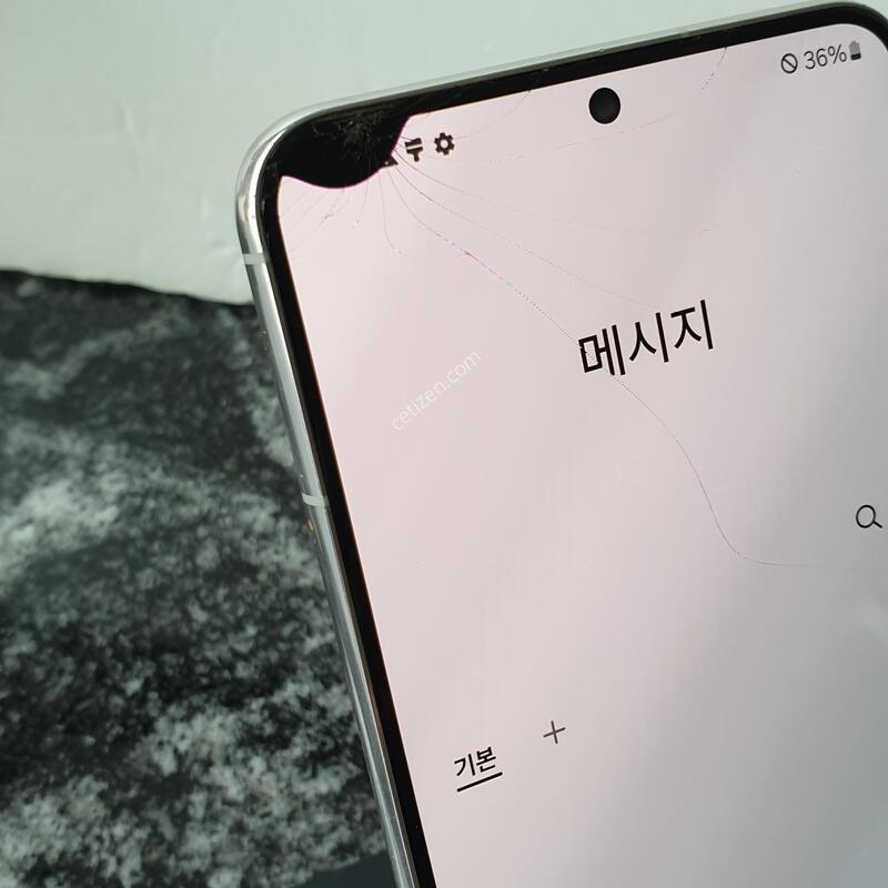 LG ������S22+ (S906N) ȭ��Ʈ 256�Ⱑ (0085684)