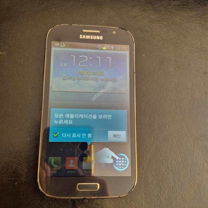 E270K