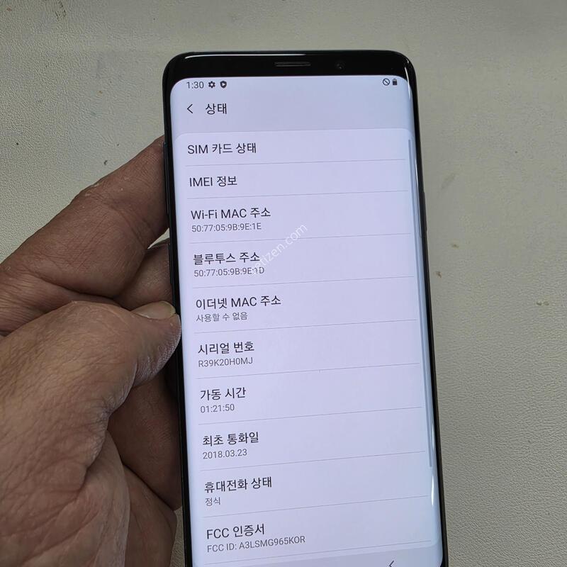 ������ S9�÷��� 256GB ���ܻ� A��