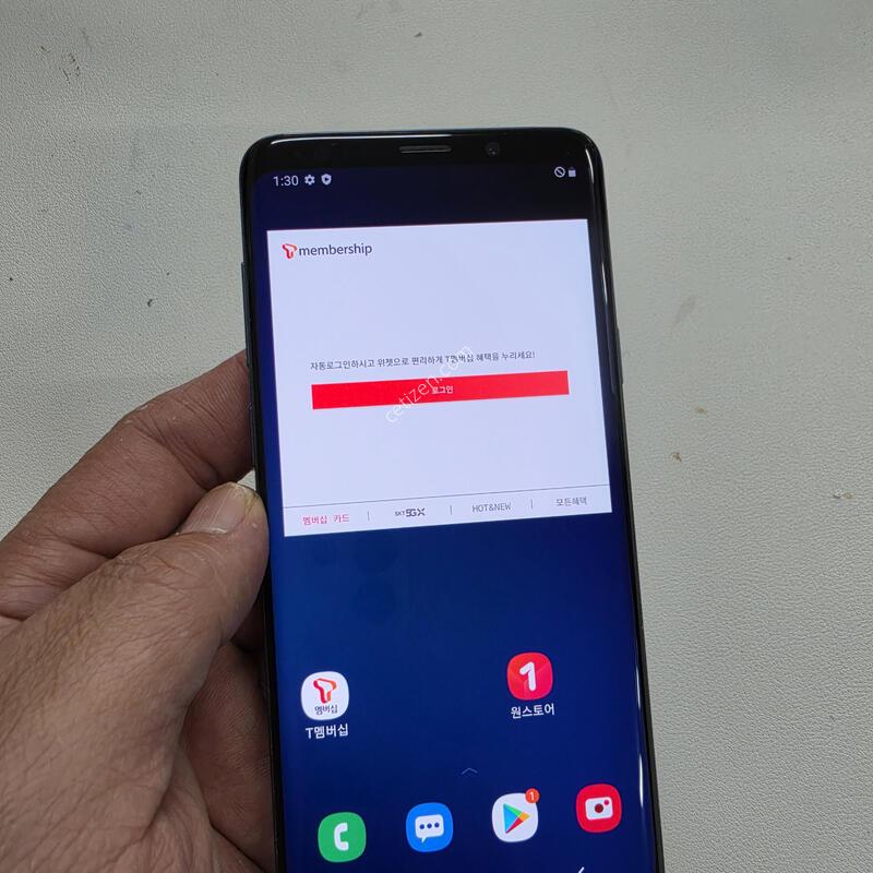 ������ S9�÷��� 256GB ���ܻ� A��