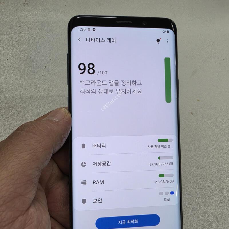 ������ S9�÷��� 256GB ���ܻ� A��