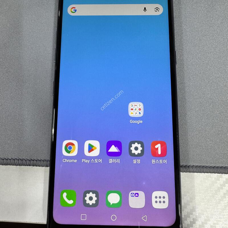 lg Q51