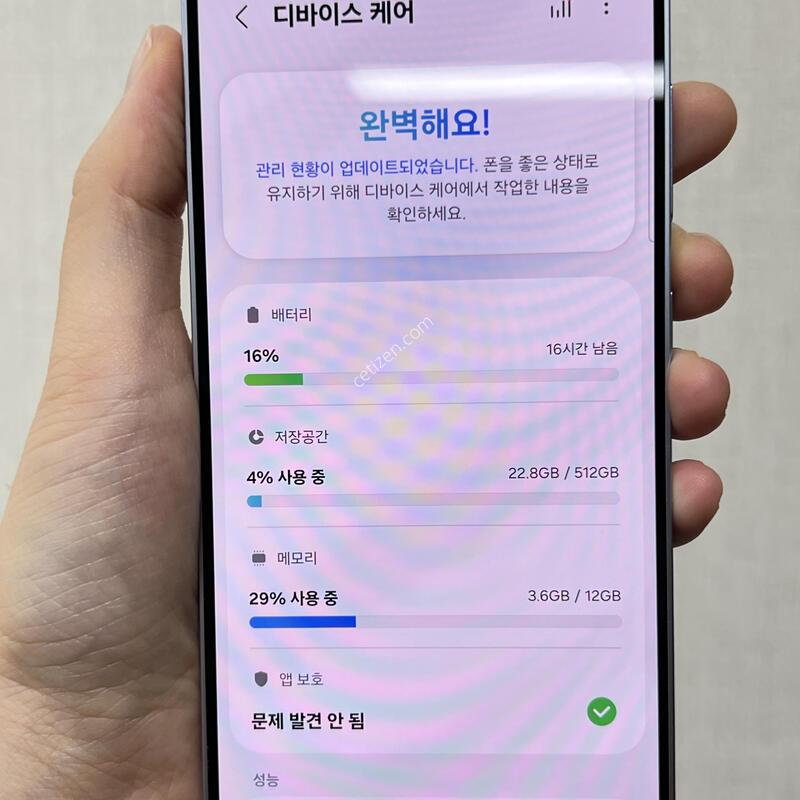 [����ǰ��]������S25/S931/512/��ī�̺���/86041