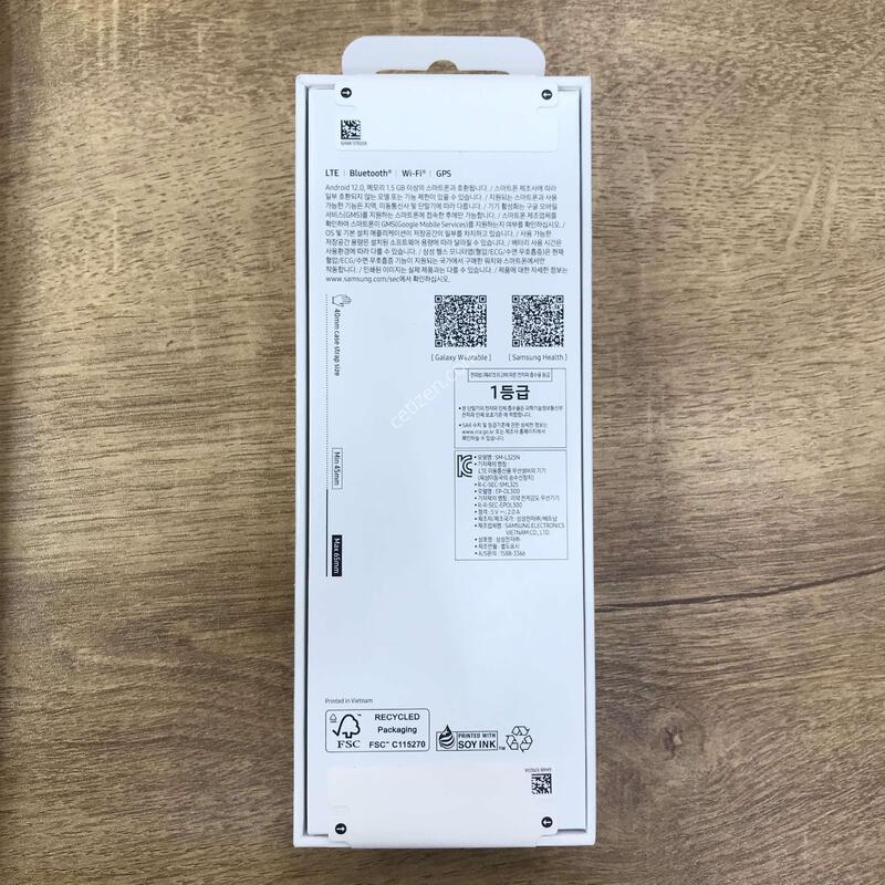 �����ÿ�ġ8 40mm LTE/�׶�����Ʈ/�̰���,����ǰ!!