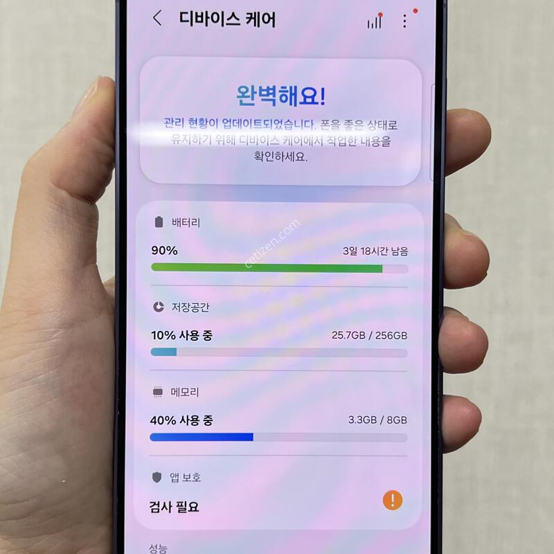 [������]������S24/S921/256/���̿÷�/86255