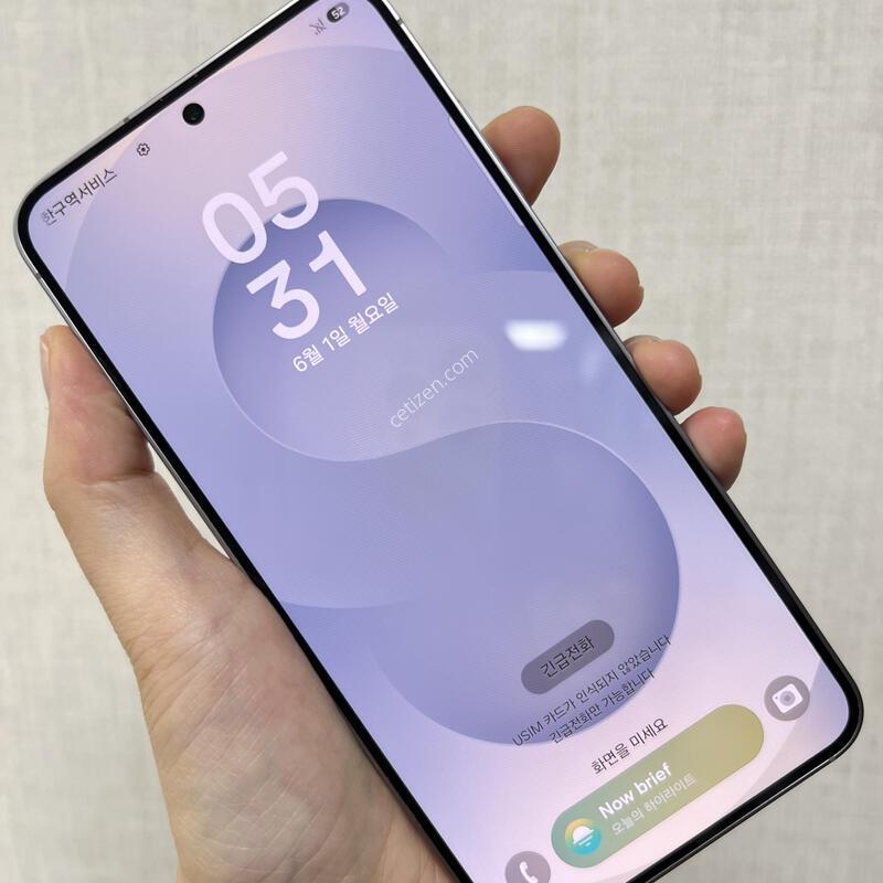 [����ǰ��]������S25/S931/256/������/86046