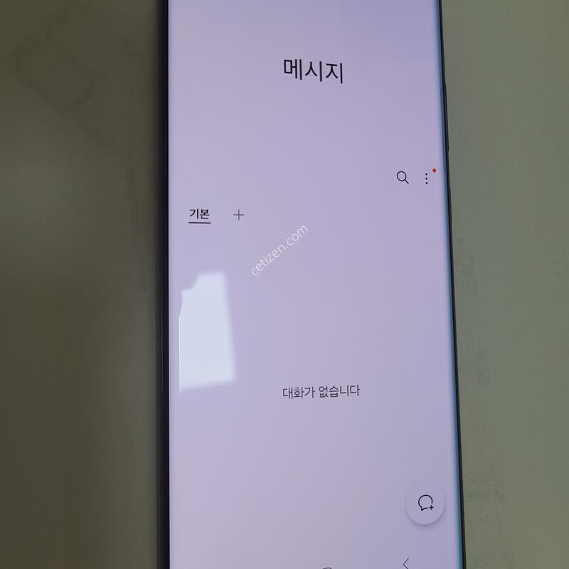 ������S22��Ʈ�� 512�Ⱑ