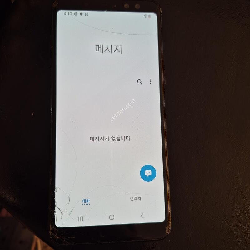 A530N