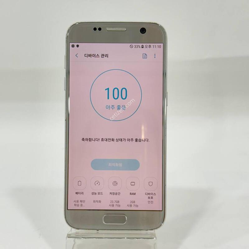 ������S7 �ǹ� 32GB Y1745