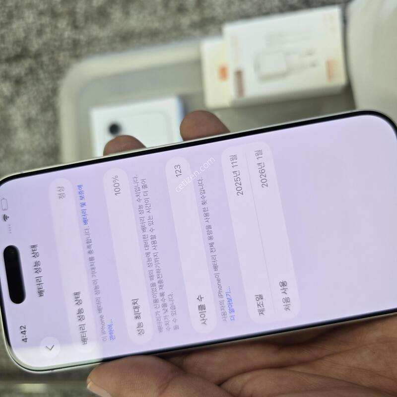 ������17 256G ȭ��Ʈ���� ���ɱ⺯ ����� �˴ϴ�