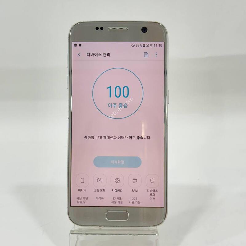 ������S7 �ǹ� 32GB Y1745