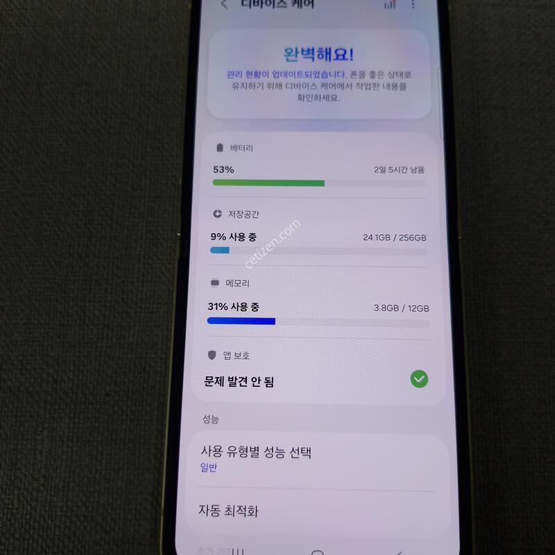 [�Ｚ���񽺼��� ������ �̻��] Z �ø� 6 256G �Ǹ��մϴ�