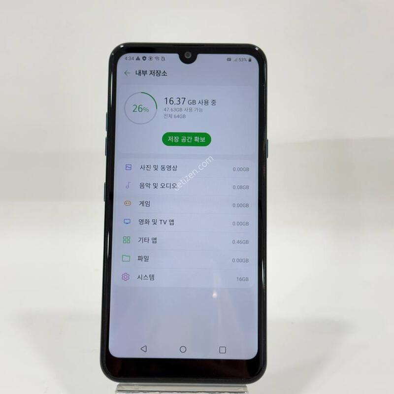 ���ܻ�)LG X6(X625) ���� 64GB Y1793
