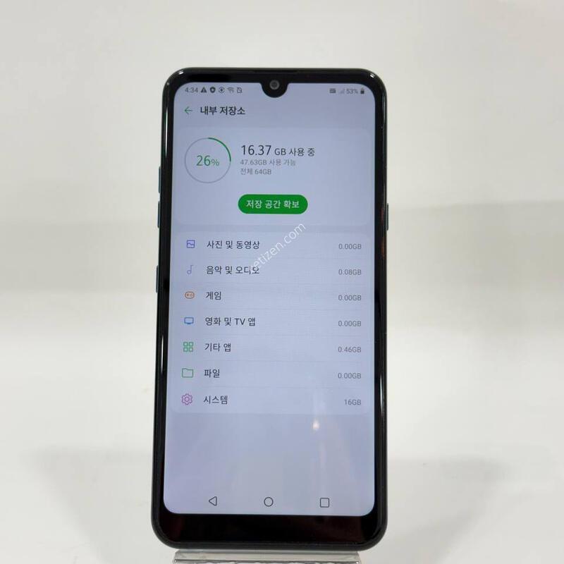 ���ܻ�)LG X6(X625) ���� 64GB Y1793