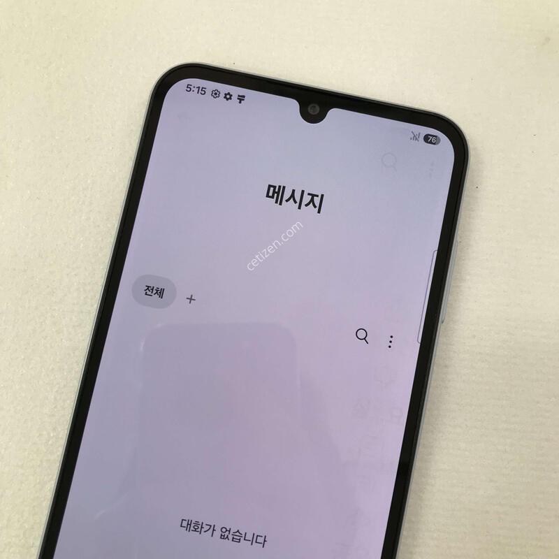 ����Ʈ����/�ſ����/�ܰ��ֻ�/�����ϰ��Ǹ��մϴ�