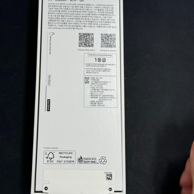 ������ ��ġ8 40mm �̰���