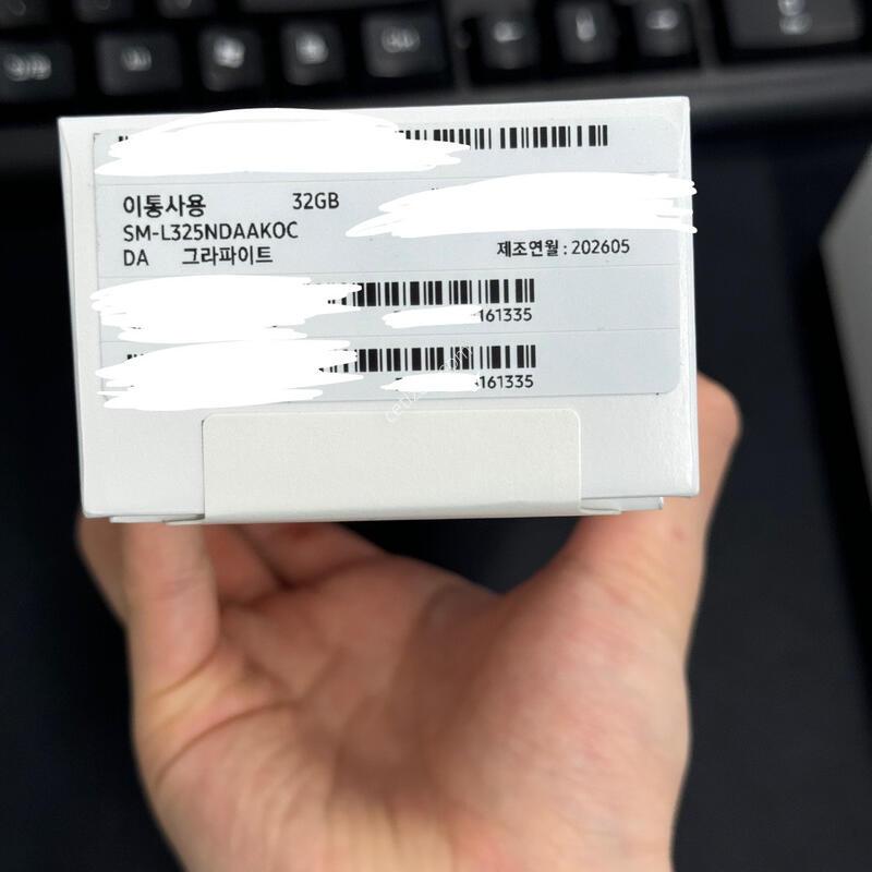 ������ ��ġ8 40mm �̰���
