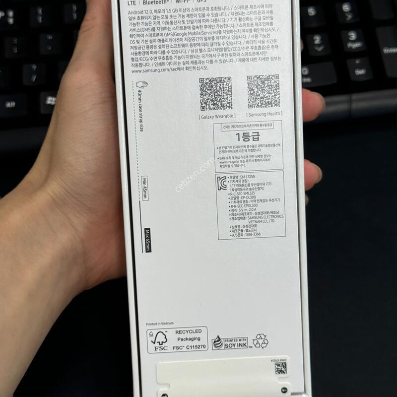 ������ ��ġ8 40mm �̰���