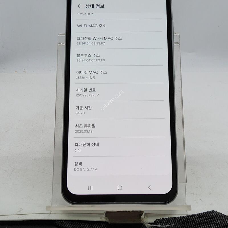 A156 ȭ��Ʈ 128�Ⱑ