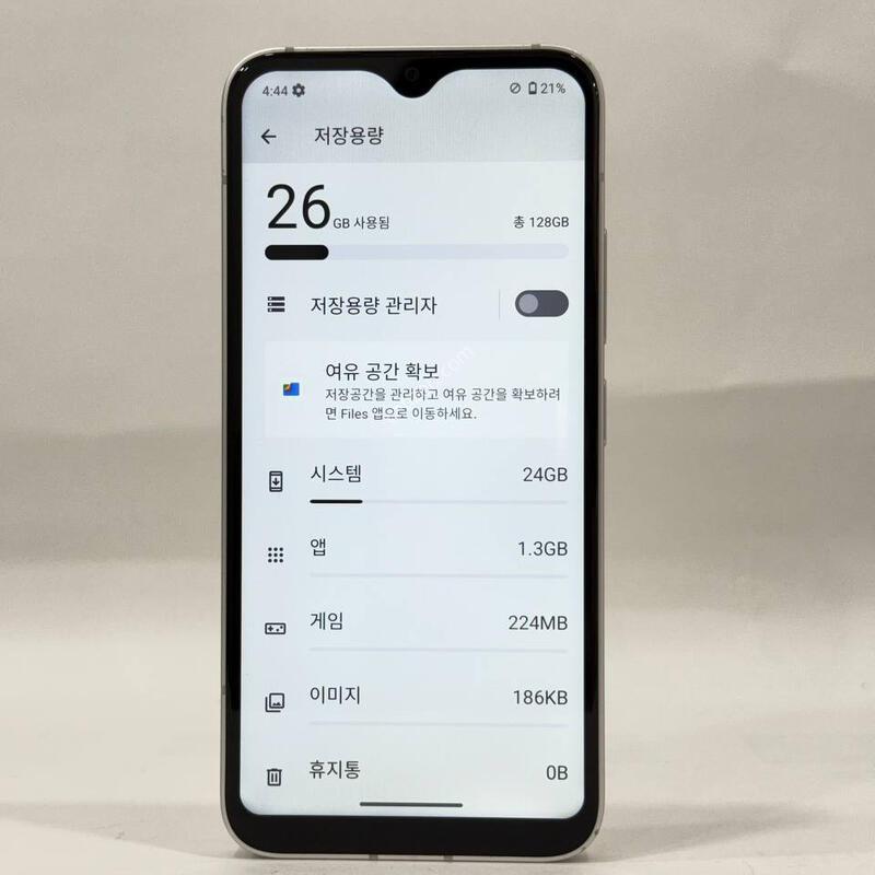 ���ܻ�)���ϸ�2(M130) ȭ��Ʈ 128GB Y1739