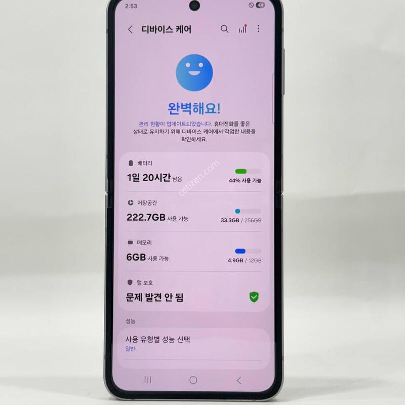 ���Ͱ���)������Z�ø�6 �ǹ� 256GB Y1722