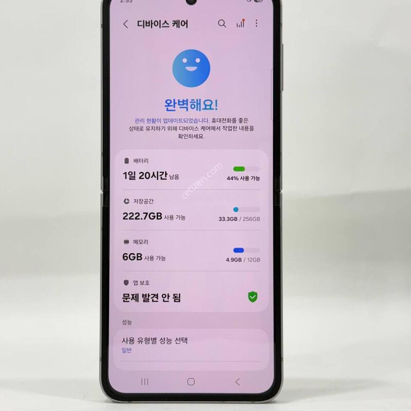 ���ͼ���)������Z�ø�6 �ǹ� 256GB Y1722