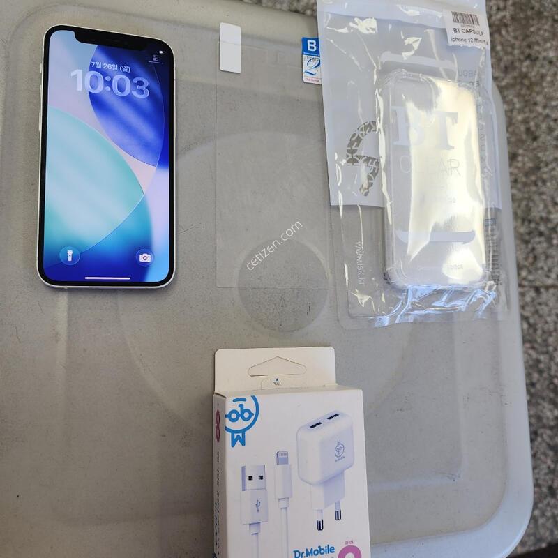 ������12�̴� ȭ��Ʈ ������ �����(�����̷¾��� �����^^!)
