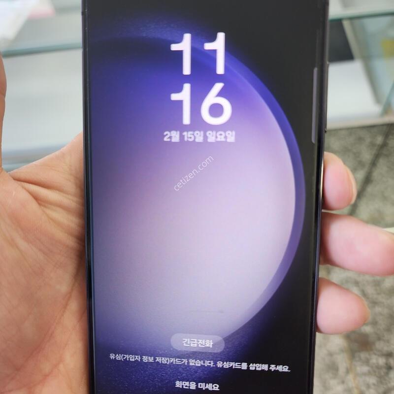 ������S23 ���� �������� ������(�ܻ�.���ξ��̱����^^!)