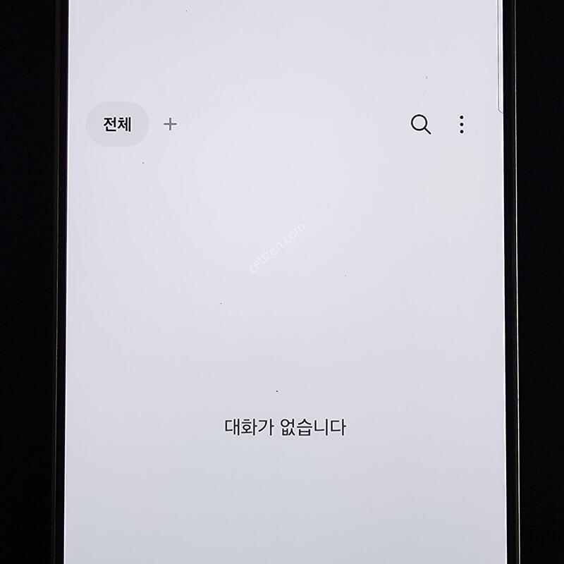 ������S25��Ʈ��