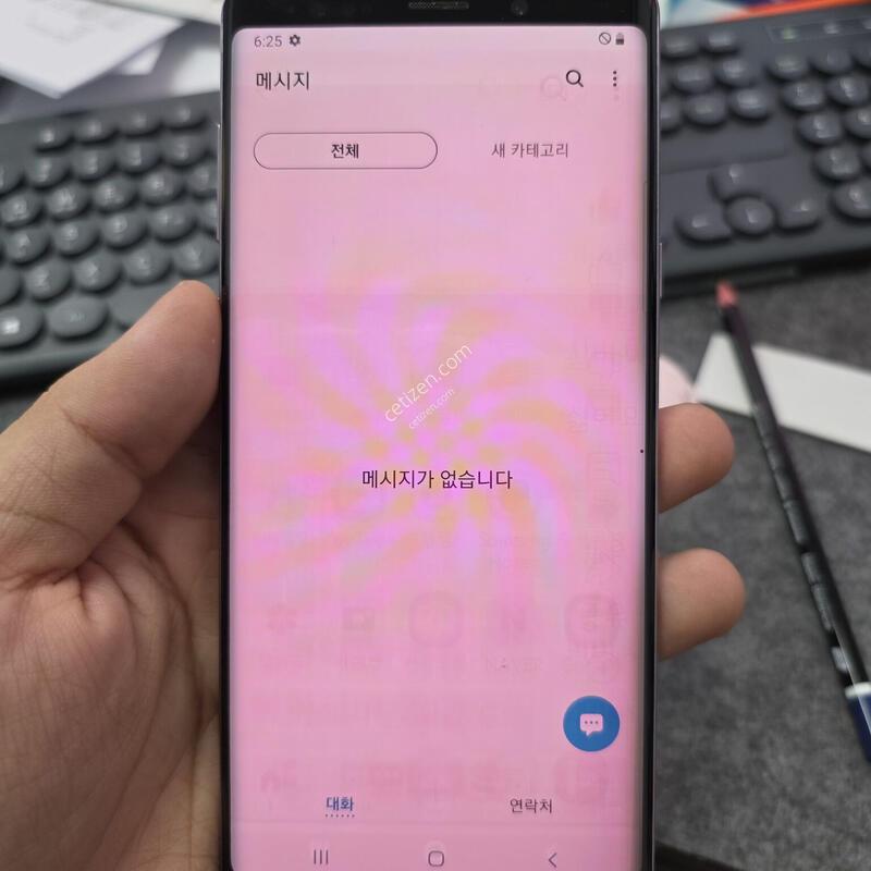 ������ ��Ʈ9 128GB