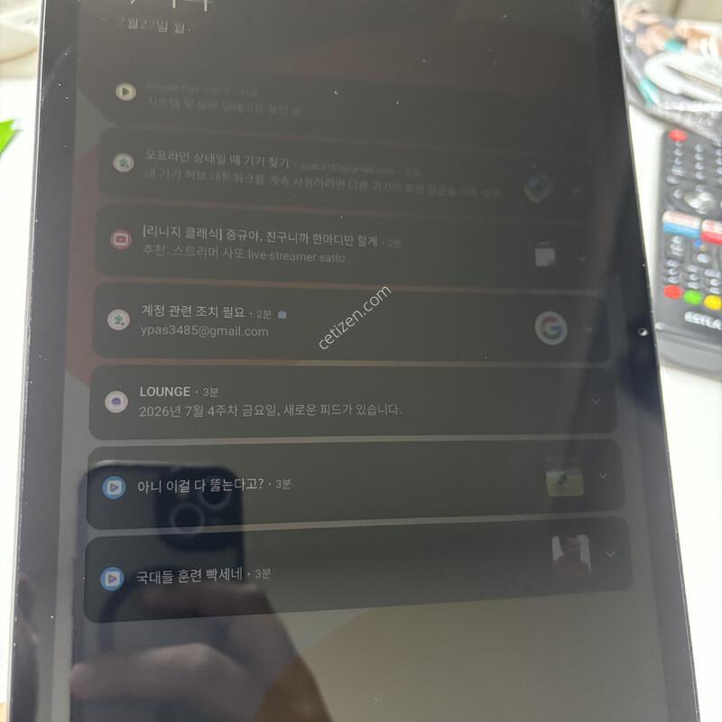 ������ ����� �е� SE �º���PC 4GB 23073RPBFL