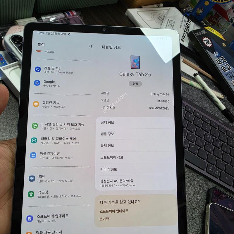 (2219)��s6