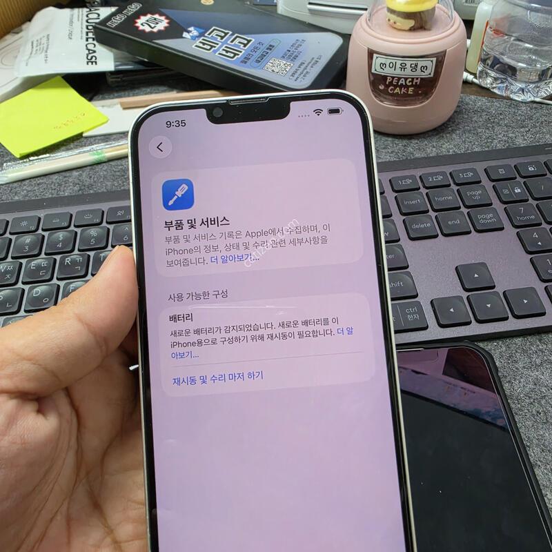 (1501)14�÷��� 256