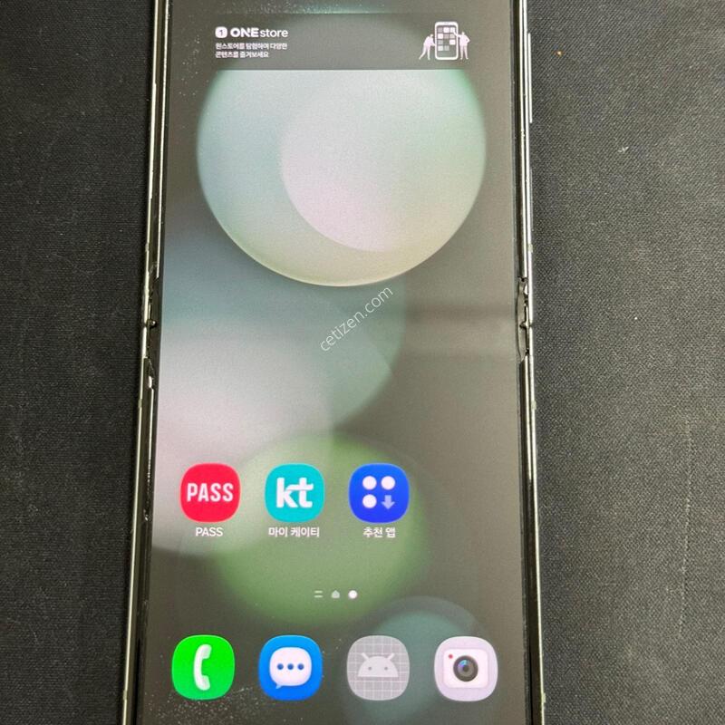 ������ z�ø�5