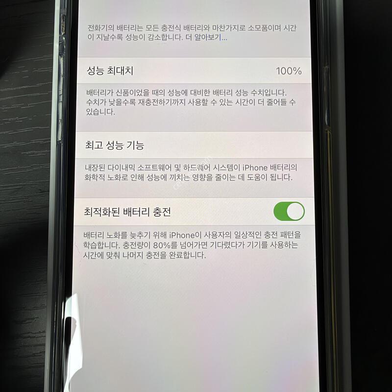 ������ 12 �ܼ����� S�� 64GB
