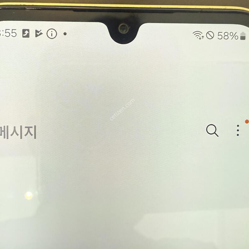 ������A15 �������⽺ �յ� ����