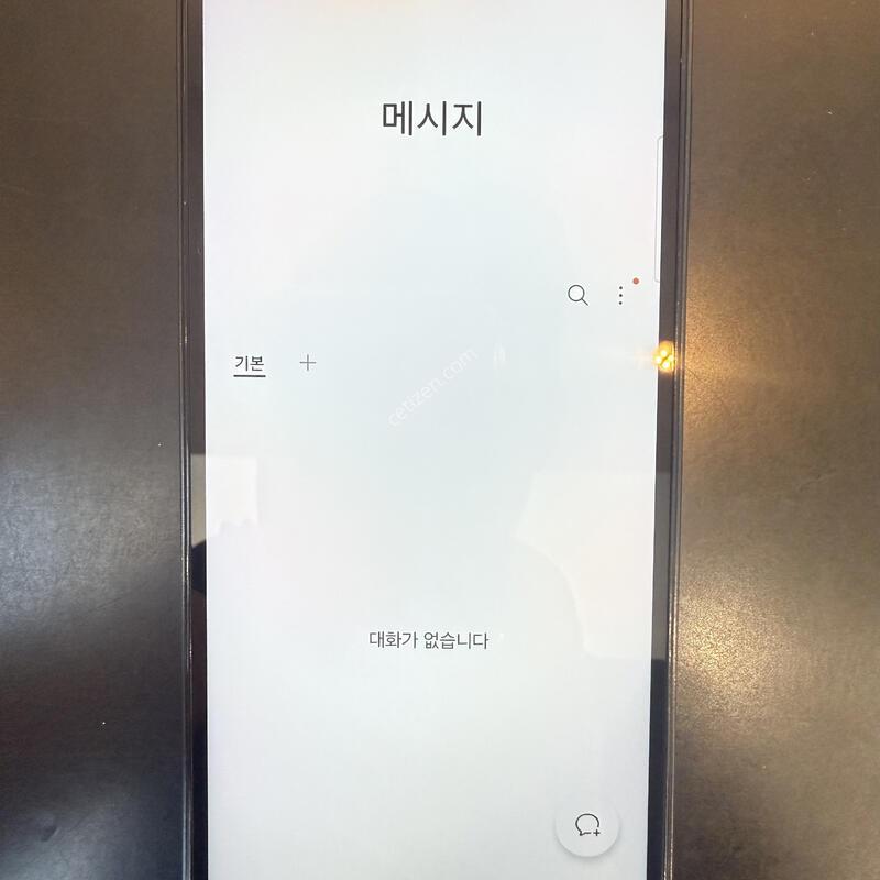 ����������3 ���⽺ ���ܻ� �յ� ���ֱ���