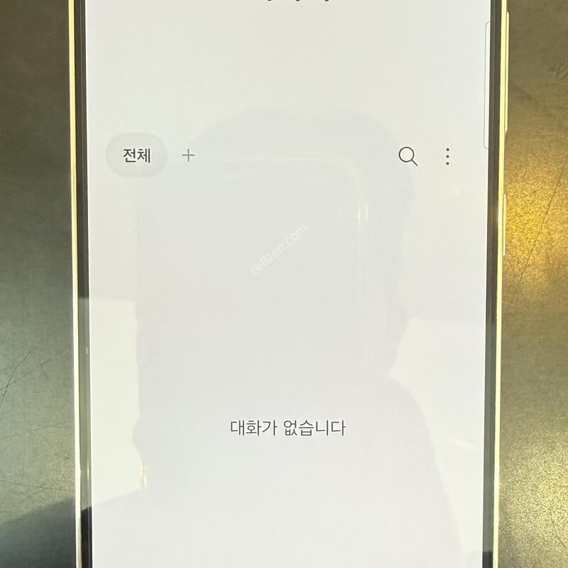 ������S23 S�� ũ������ �׵θ��ʱ��ʸ�