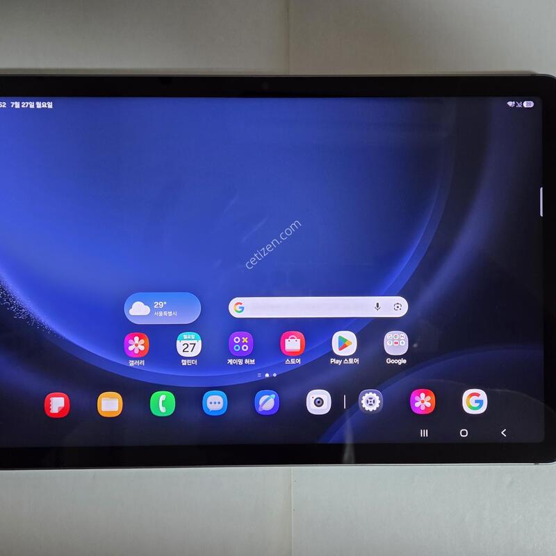 ��������s9fe 5G ���귯 128GB �׷��� �˴ϴ�.