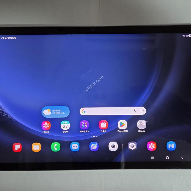 ��������s9fe 5G ���귯 128GB �׷��� �˴ϴ�.