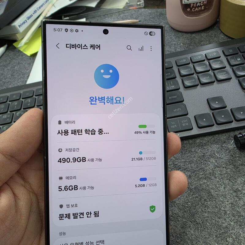 (6759)24��Ʈ�� 512 �Ǹ�