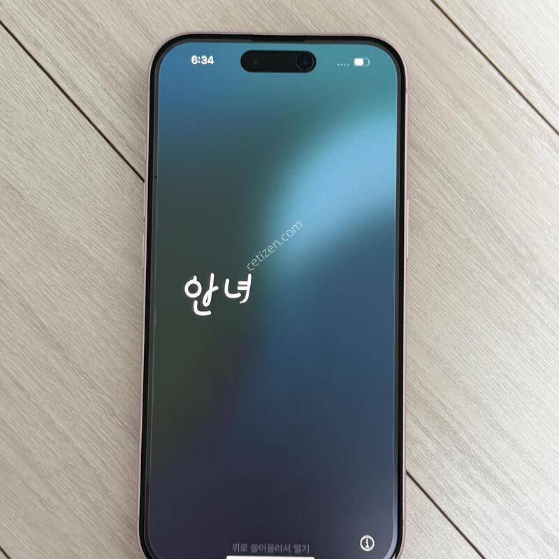 ������15��ũ 256�Ⱑ