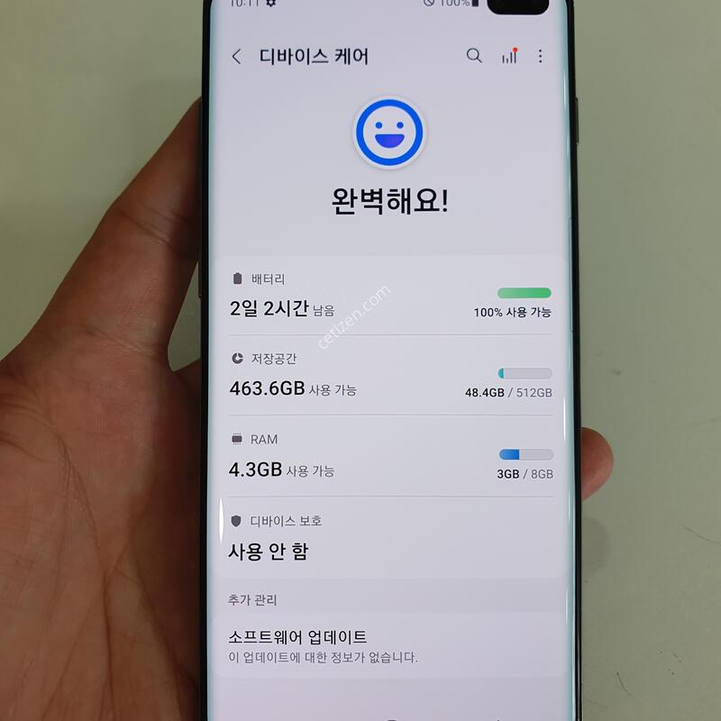 ������S10�÷���512G ���ܻ� ���±� �߰��� �����