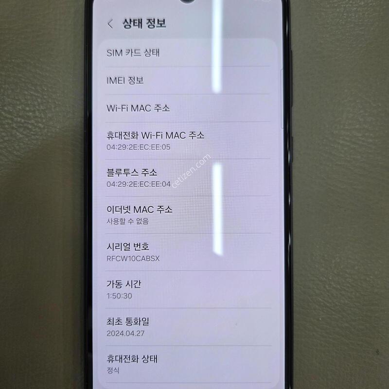 ^^�Ｚ ������A33_Ǯ�ڽ�S��^^128G�������_A336��^^