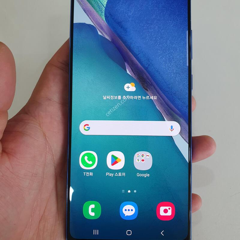 �����ó�Ʈ20 256G ���ܻ� ���±� �߰��� �����