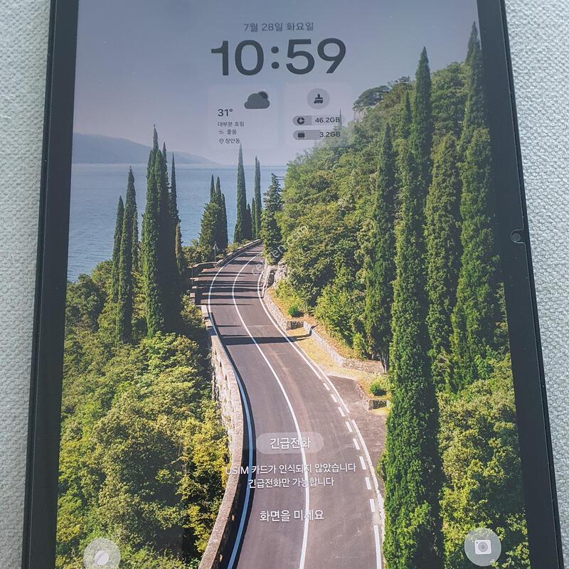 ��������a11�÷���