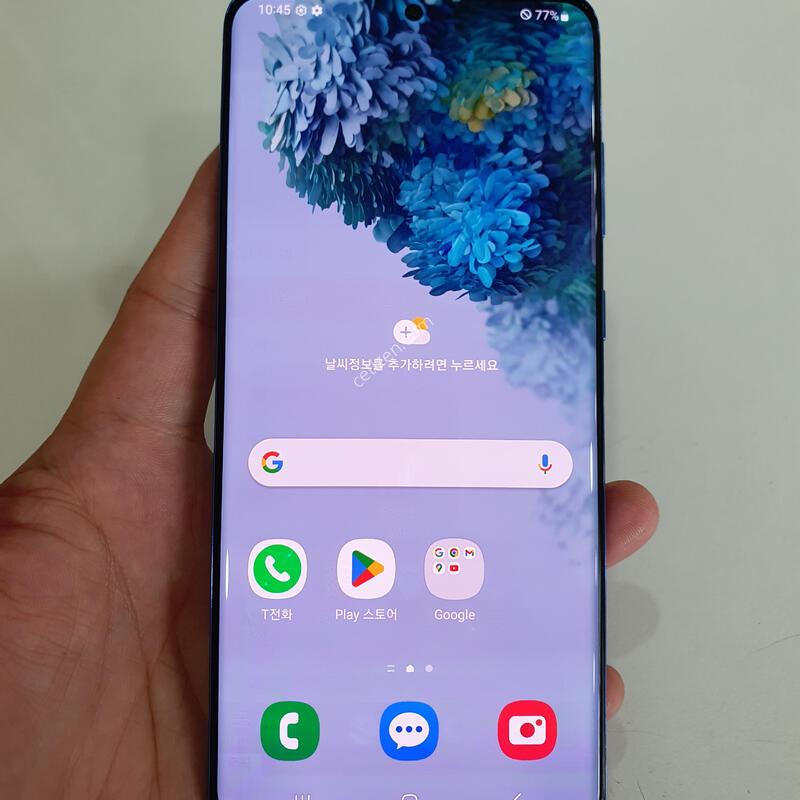 ������S20�÷���256G �߰��� �����