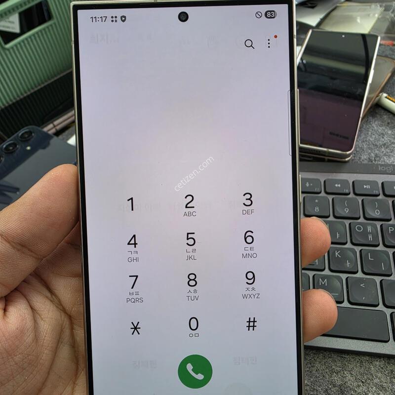 (5405)24��Ʈ��
